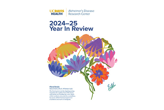 Floral brain